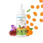 Mamaearth Ubtan Face Serum with Turmeric &Saffron for Skin Brightening